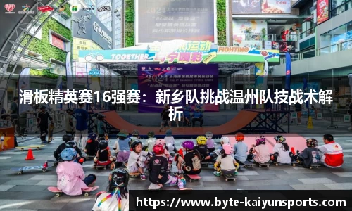 开云体育(kaiyun)APP