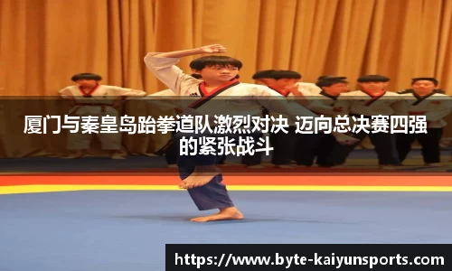 开云体育(kaiyun)官方网站