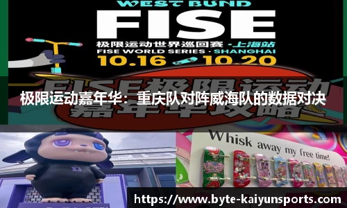 开云体育(kaiyun)平台