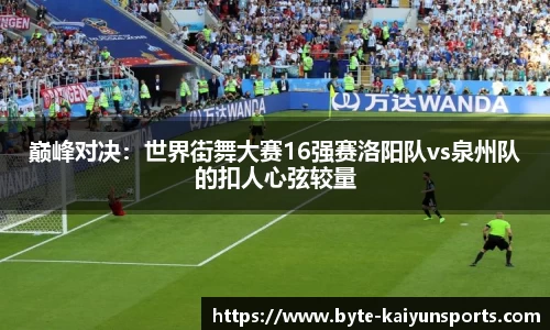 开云体育(kaiyun)首页