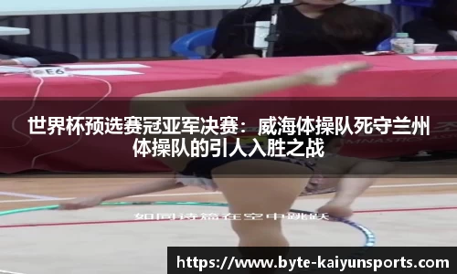 开云体育(kaiyun)首页