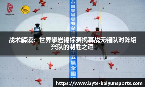 开云体育(kaiyun)平台