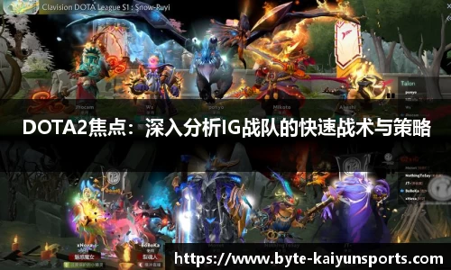 开云体育(kaiyun)平台