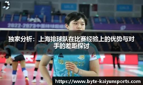 开云体育(kaiyun)官方网站