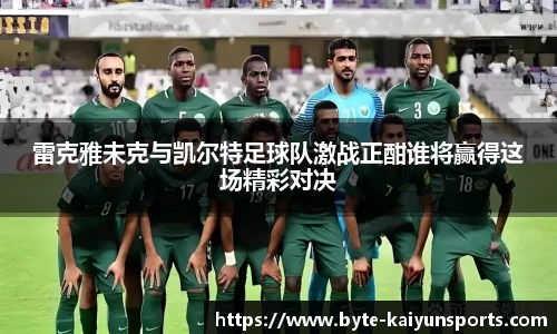 开云体育(kaiyun)平台